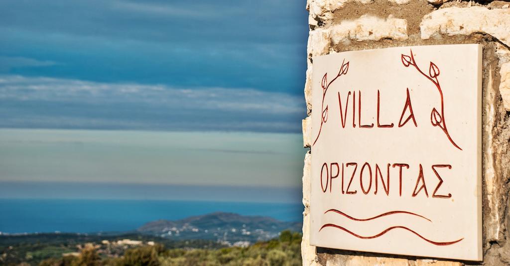 Villa Horizon Skouloufia Exterior photo